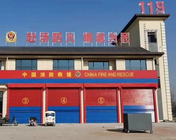 消防滾桶快速卷簾門