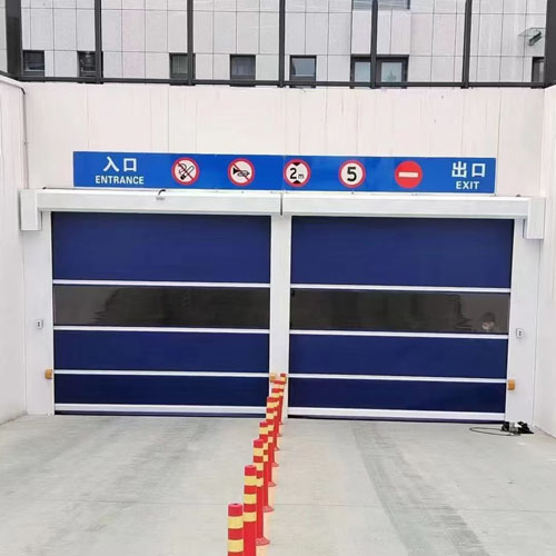 地下停車場快速卷簾門